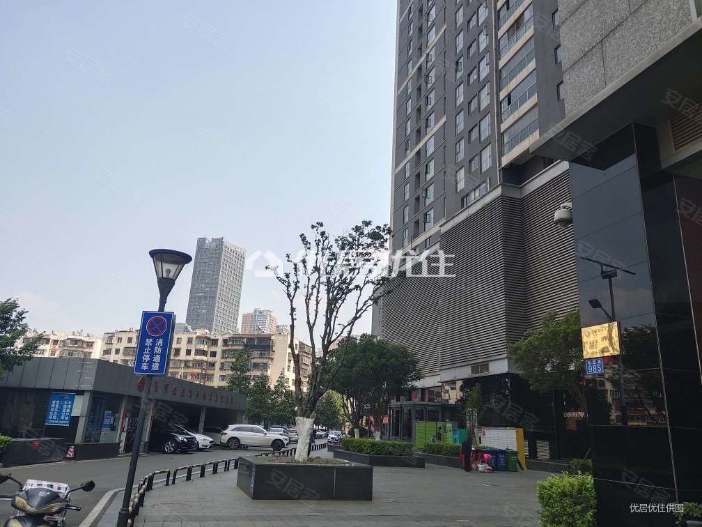 时光俊园2房满两年价格便宜了