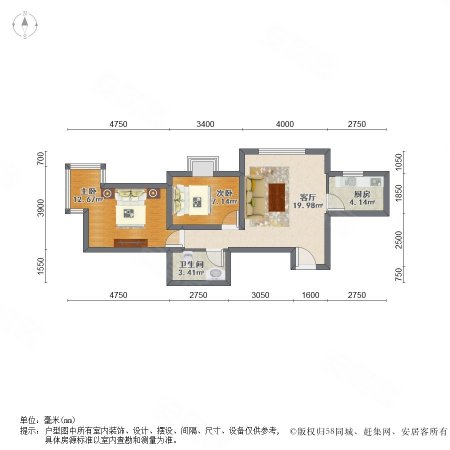 融侨馨苑(东区)2室2厅1卫74.73㎡北105万