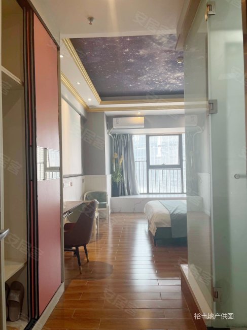 京华广场 近广州 近地铁 各付各税 随时可看