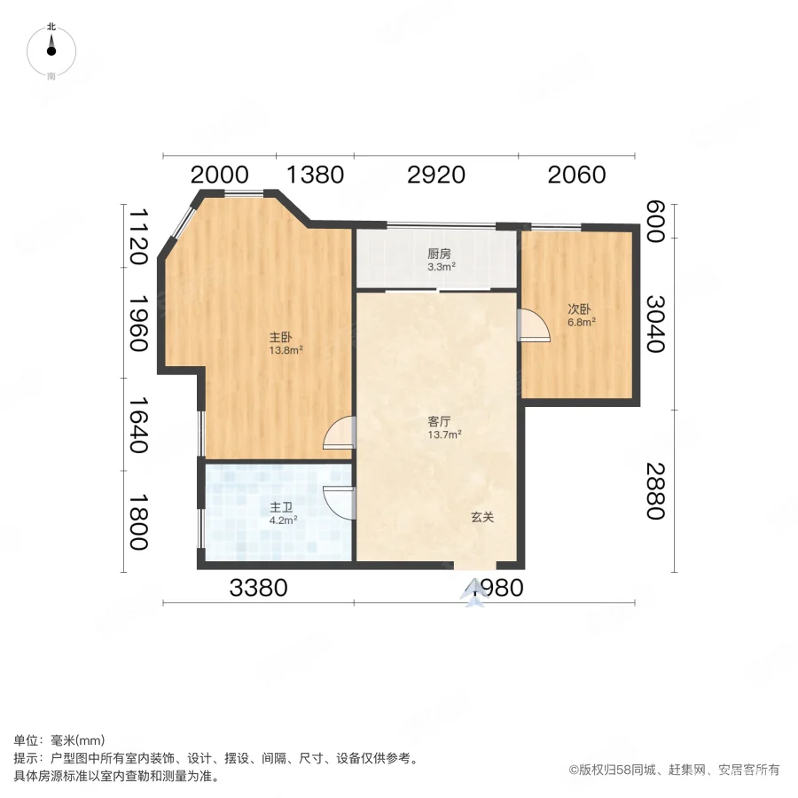 建业香槟圣园2室1厅1卫58.38㎡西北60万