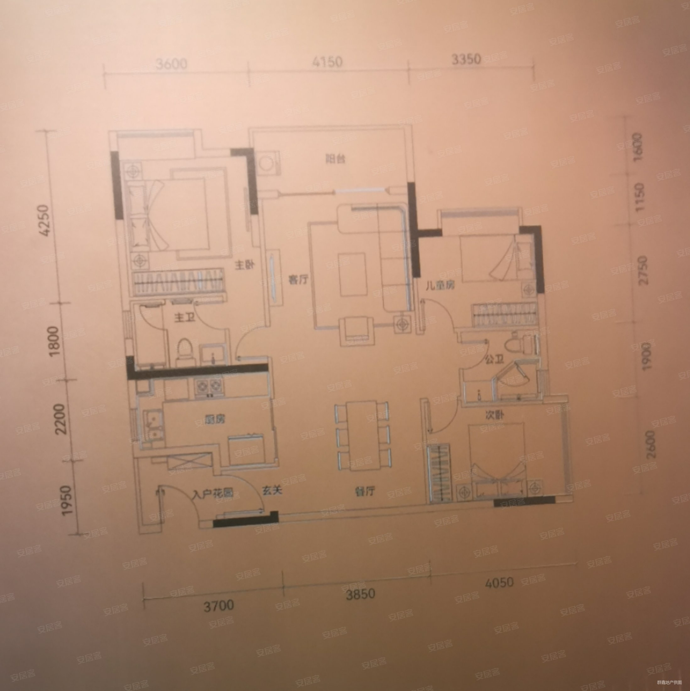 慧源山庄3室2厅2卫106.76㎡南550万