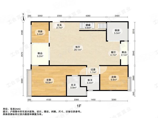 力迅上筑 复式精装4房 安静舒适 环境优美 南北通透,天河租房-广州58