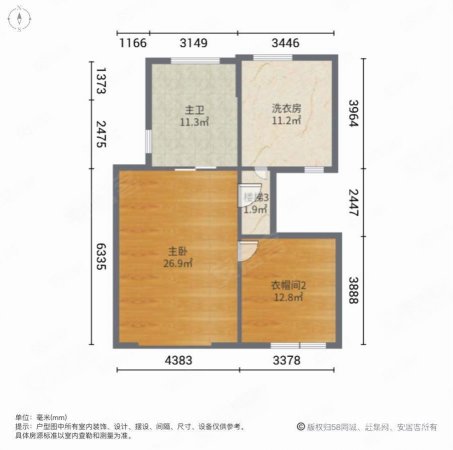 招商北固湾(北区别墅)4室2厅3卫361.36㎡南北716万