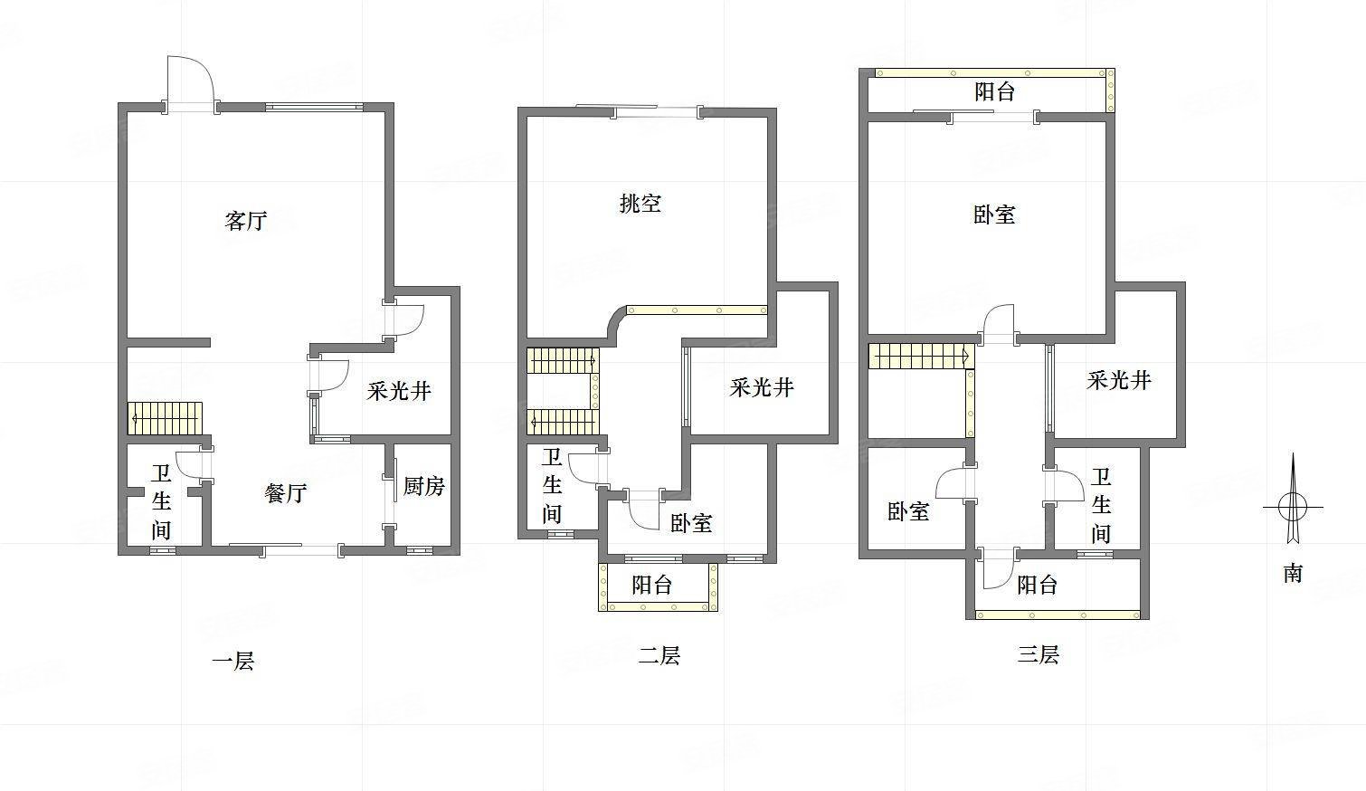 恒大照母山御景半岛(别墅)3室2厅3卫144㎡南北249万