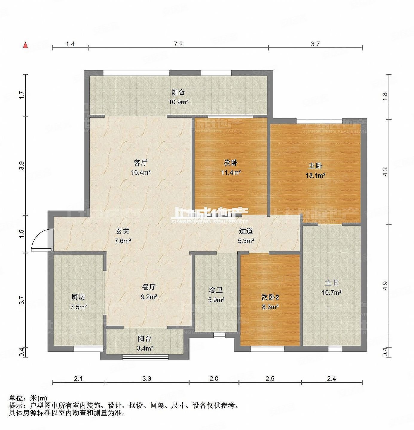 新城香悦半岛