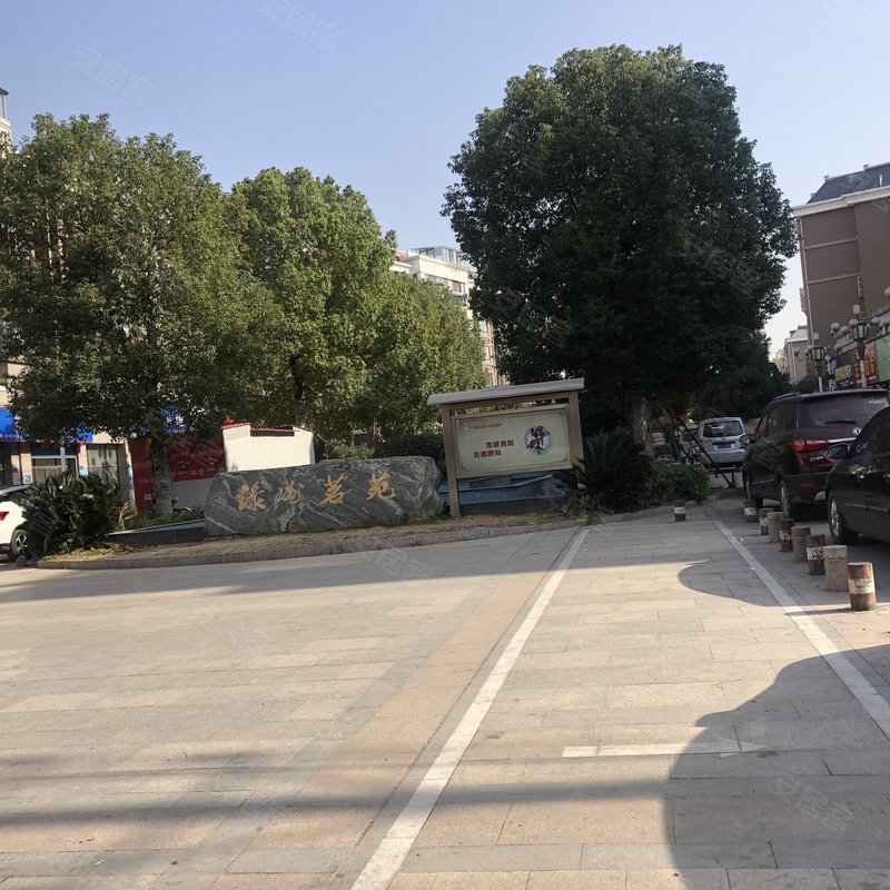 【绿洲茗苑, 绿洲茗苑小区详情,房价走势,房源,业主论坛】- 马鞍山58