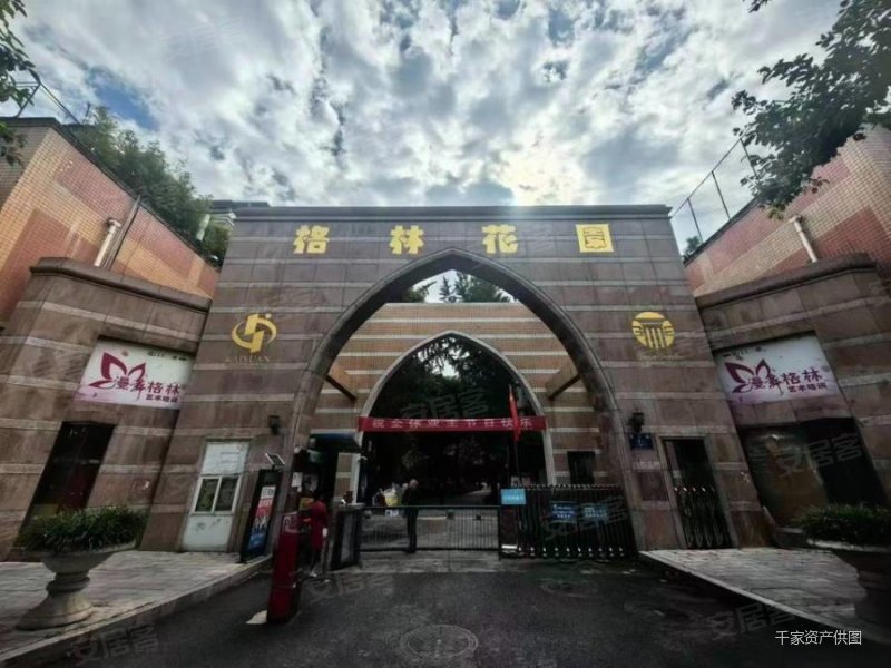 格林花园4室2厅2卫205.84㎡南北238万