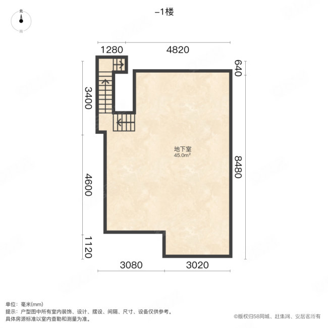 万科君望(别墅)4室2厅3卫160.45㎡南480万