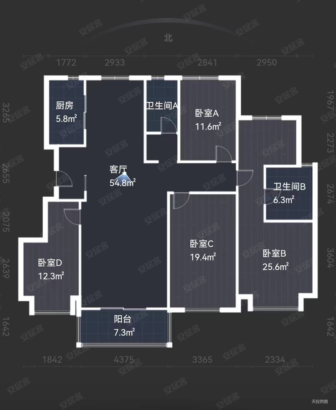 万科臻园景观大平层满两年中高层东边户诚心出售