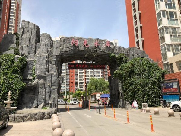 保定竞秀保百购物家园阳光水岸阳光水岸 2室2厅1卫 103平 南北通透