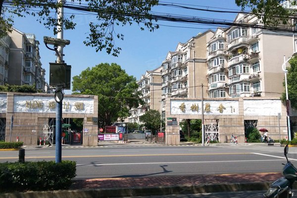 上海二手房 香树丽舍 > 刘浪解读香树丽舍小区户型太平洋房屋莘松路八