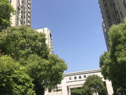 上海小区 浦东小区 航头小区 鹤沙航城汇善嘉苑 鹤沙航城汇善嘉苑怎么