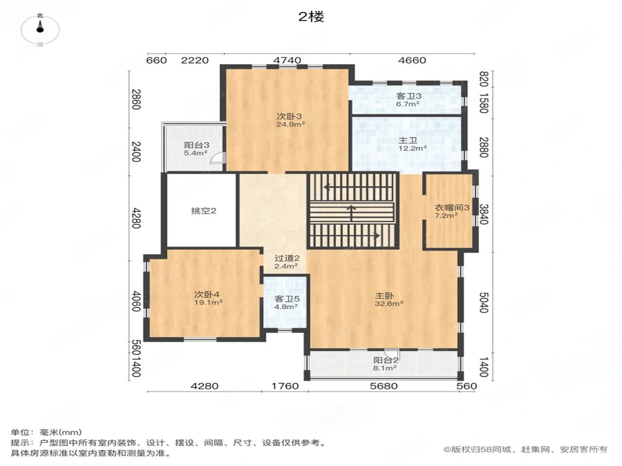 中海尚湖世家(西区)二手房,1980万,4室2厅,4卫,564平米-北京安居客