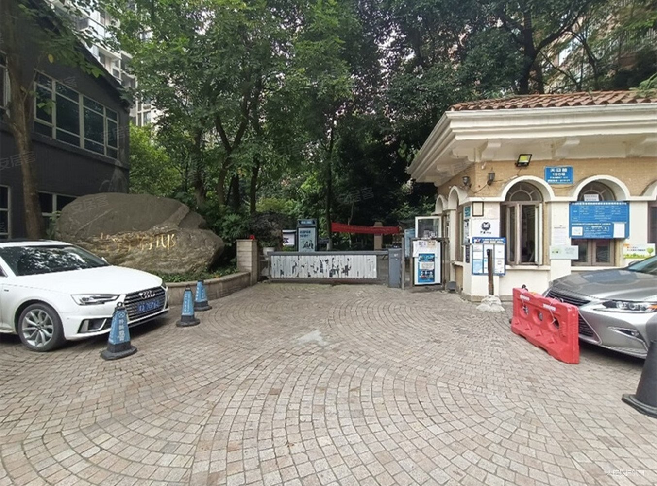 英伦书香府邸二期