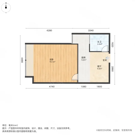 美景天城1室1厅1卫37㎡西26万