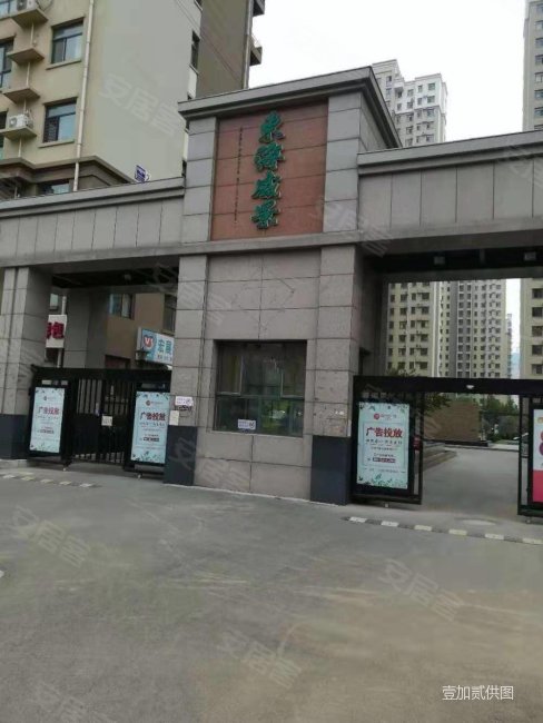 三室 南北通透 五小 价格超合适,东海盛景园二手房,125万,3室2厅,2卫