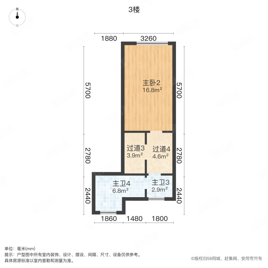 经纬城市绿洲学知华庭(别墅)2室2厅3卫182㎡南北360万