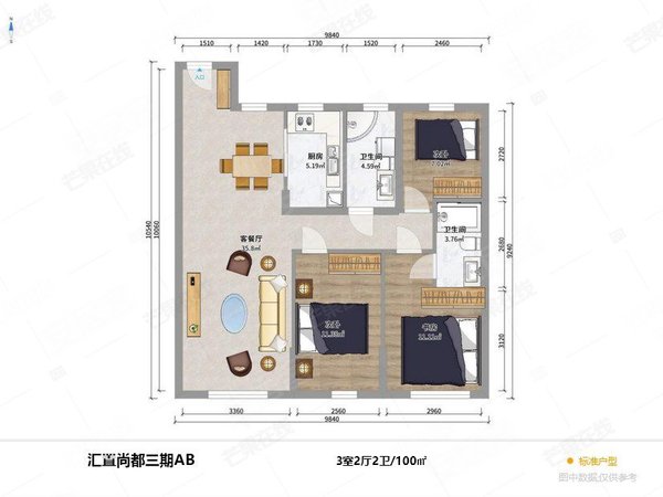 汇置尚都三室出租 有空调 押一付一 随时看房,沈北新区租房-沈阳58