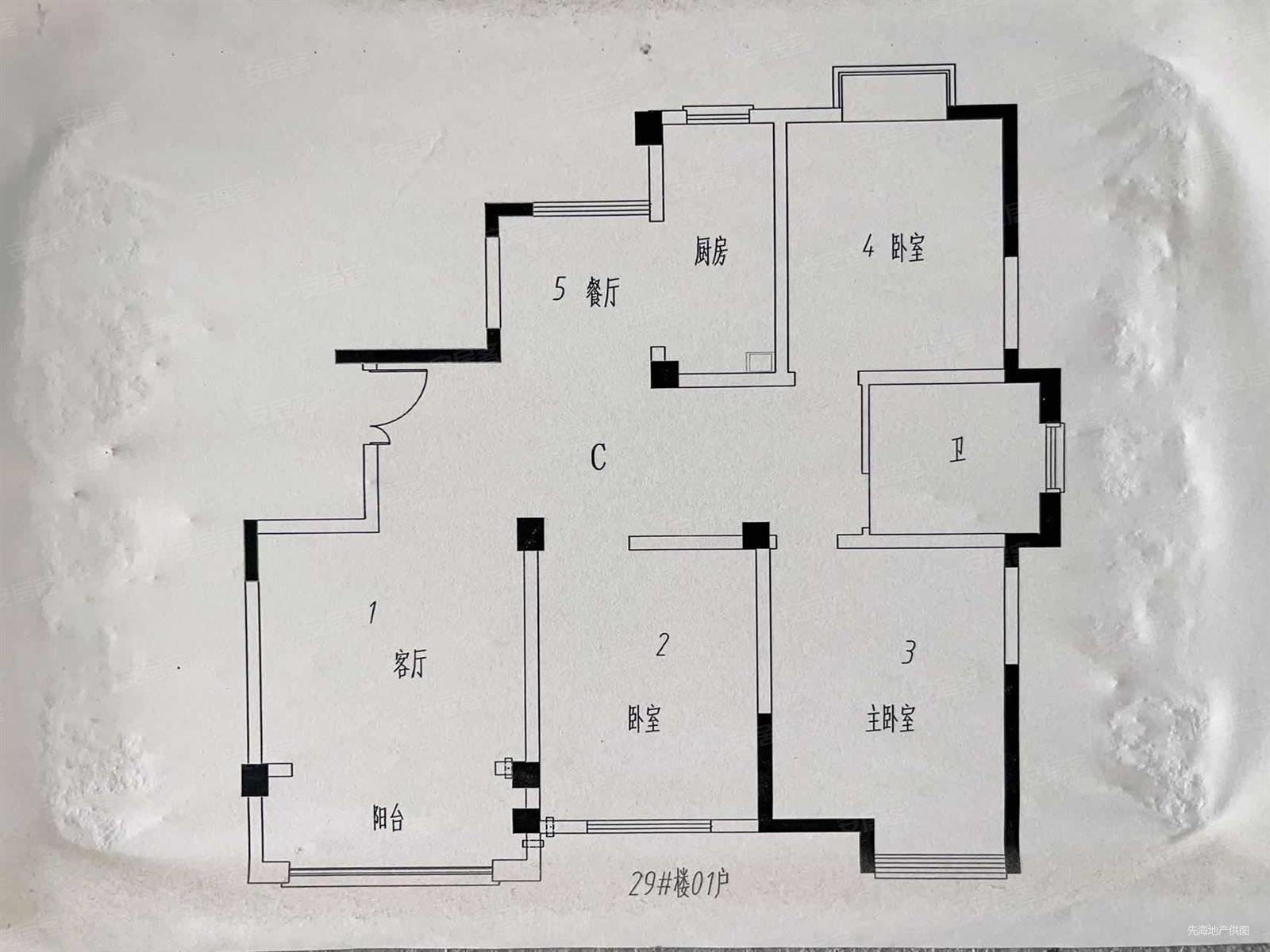 东湖怡景苑景园次新小区有电梯南北通透高楼层视野好