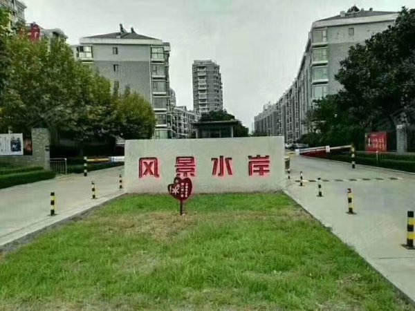日照东港老城区风景水岸免费停车!现代精装!风景水岸50平1室带家具家电900元有钥出租房源真实图片