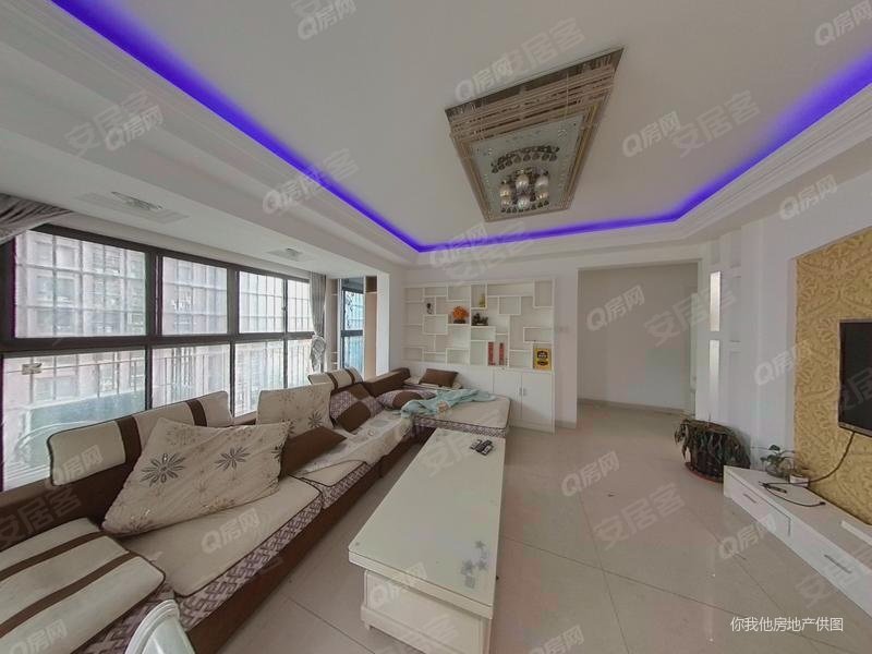 鼎元府邸3室2厅2卫115.6㎡南北258万