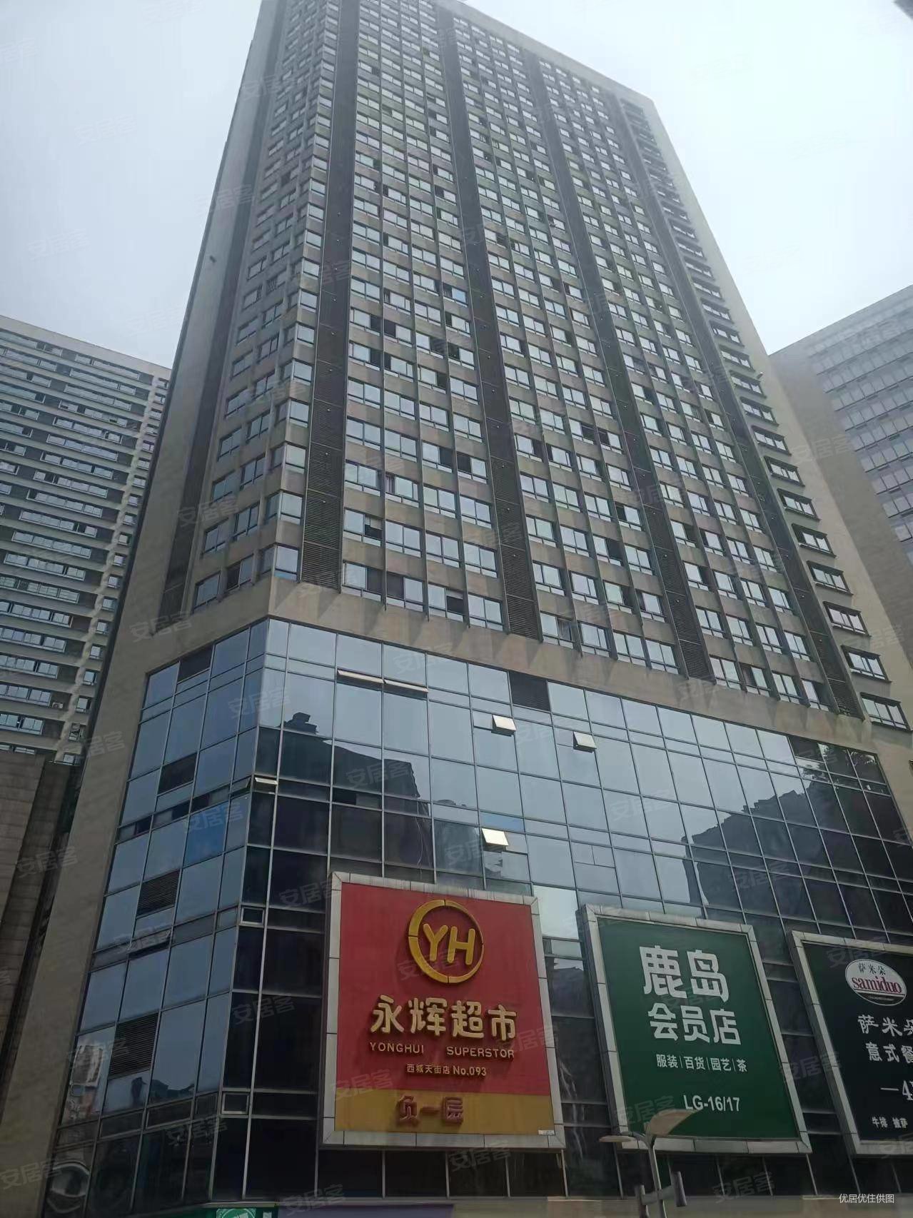 坡区核心商圈 业主诚心出售,龙湖西城天街二手房,39万,1室0厅,1卫,48