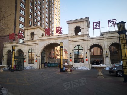 龙庭国际,滨河大街,近福利路-通辽龙庭国际二手房,租房-通辽安居客