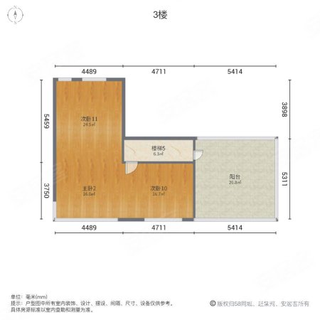 云山府13室2厅1卫502.07㎡南北1200万