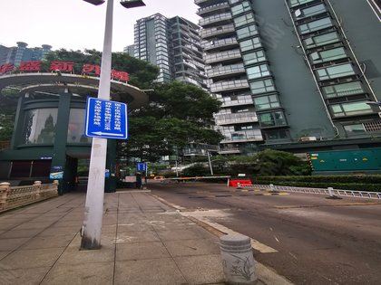 华盛新外滩