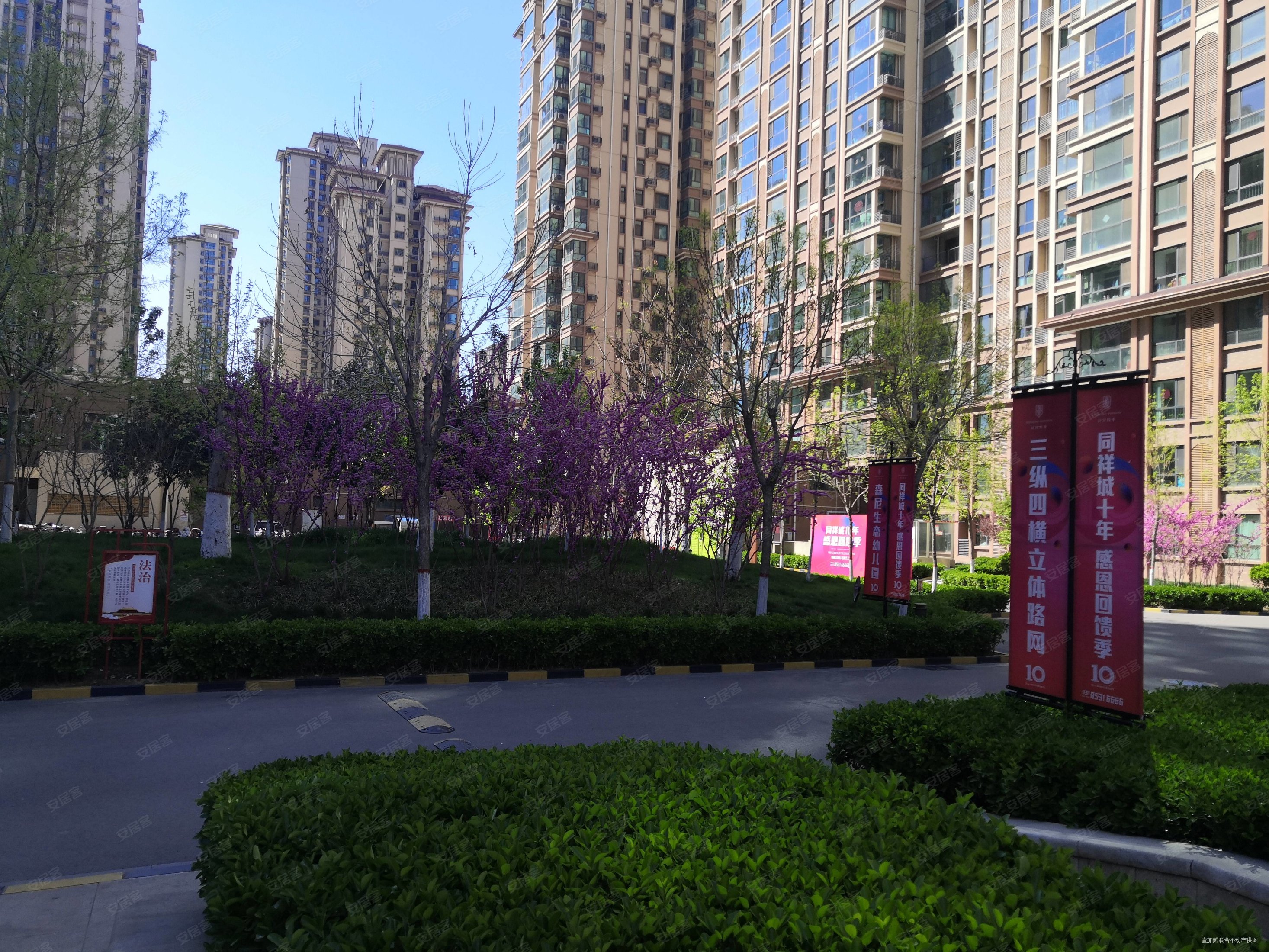 同祥城ab区2室2厅1卫87