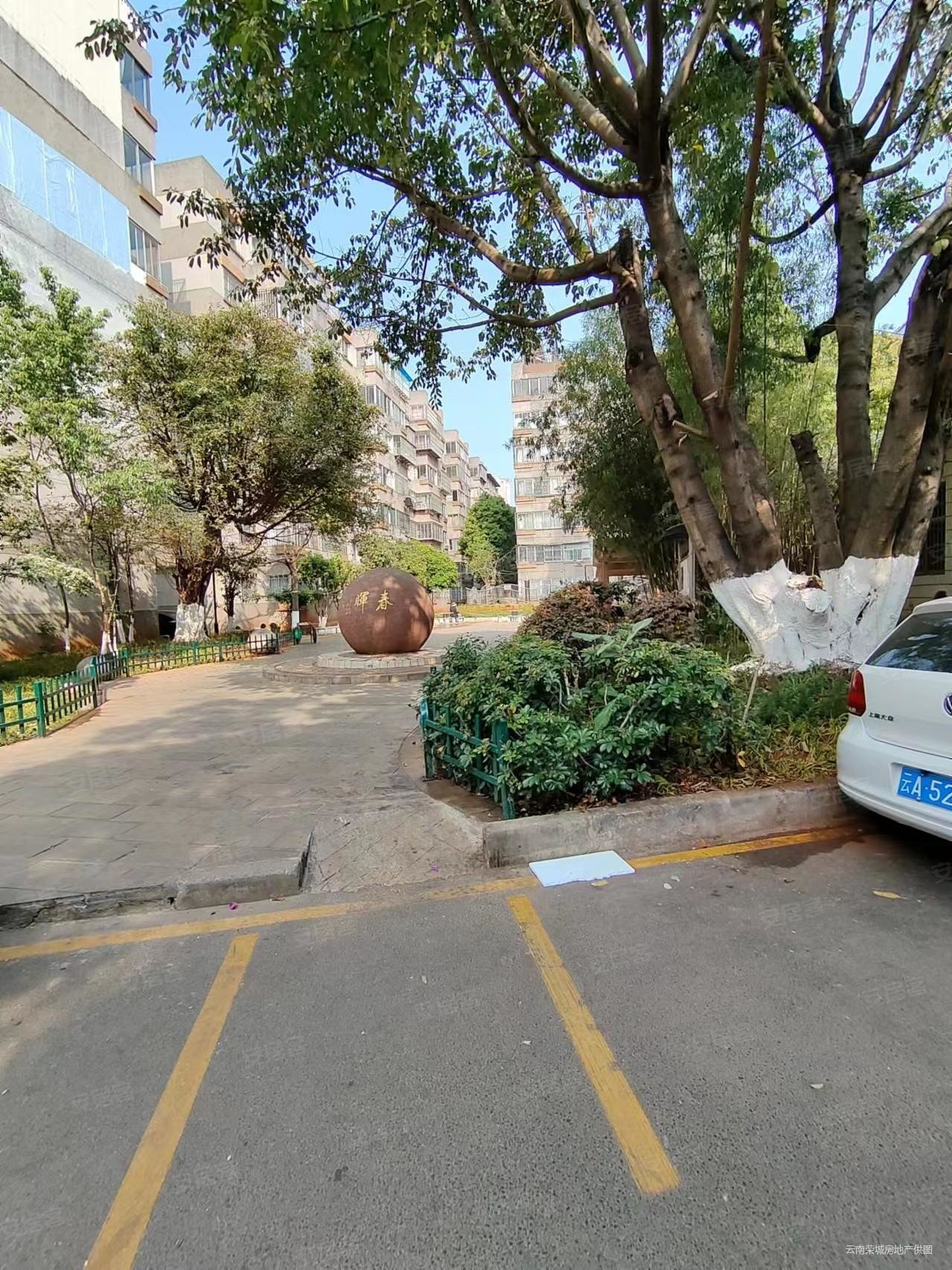 五华区工人医院对面春晖小区精装修带全新家具南北向在3楼75万