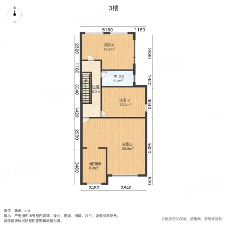 天山龙玺(别墅)7室2厅3卫206.52㎡东南255万