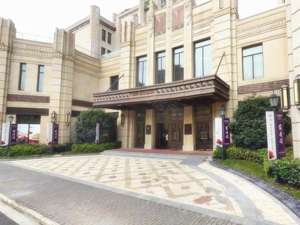 上海黄浦豫园露香园(别墅)丨硬装软装齐全丨新配家电丨专业花匠精修