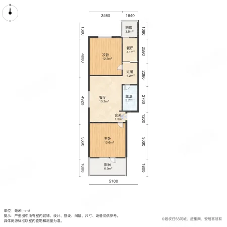 西华苑西区北院2室2厅1卫77.89㎡南69万