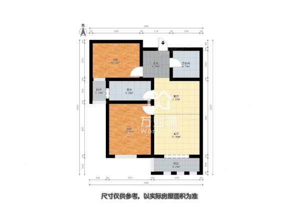 八方观园2室2厅1卫96㎡南105万