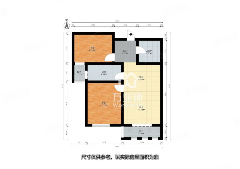 八方观园2室2厅1卫96㎡南105万