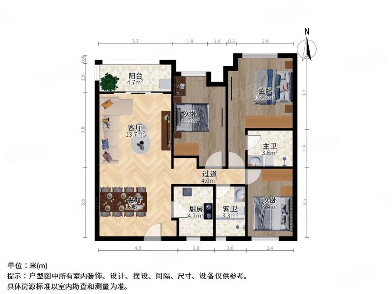 新建城户型图图片