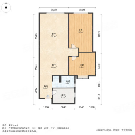 鲁能公馆一期2室1厅1卫79㎡南北178万