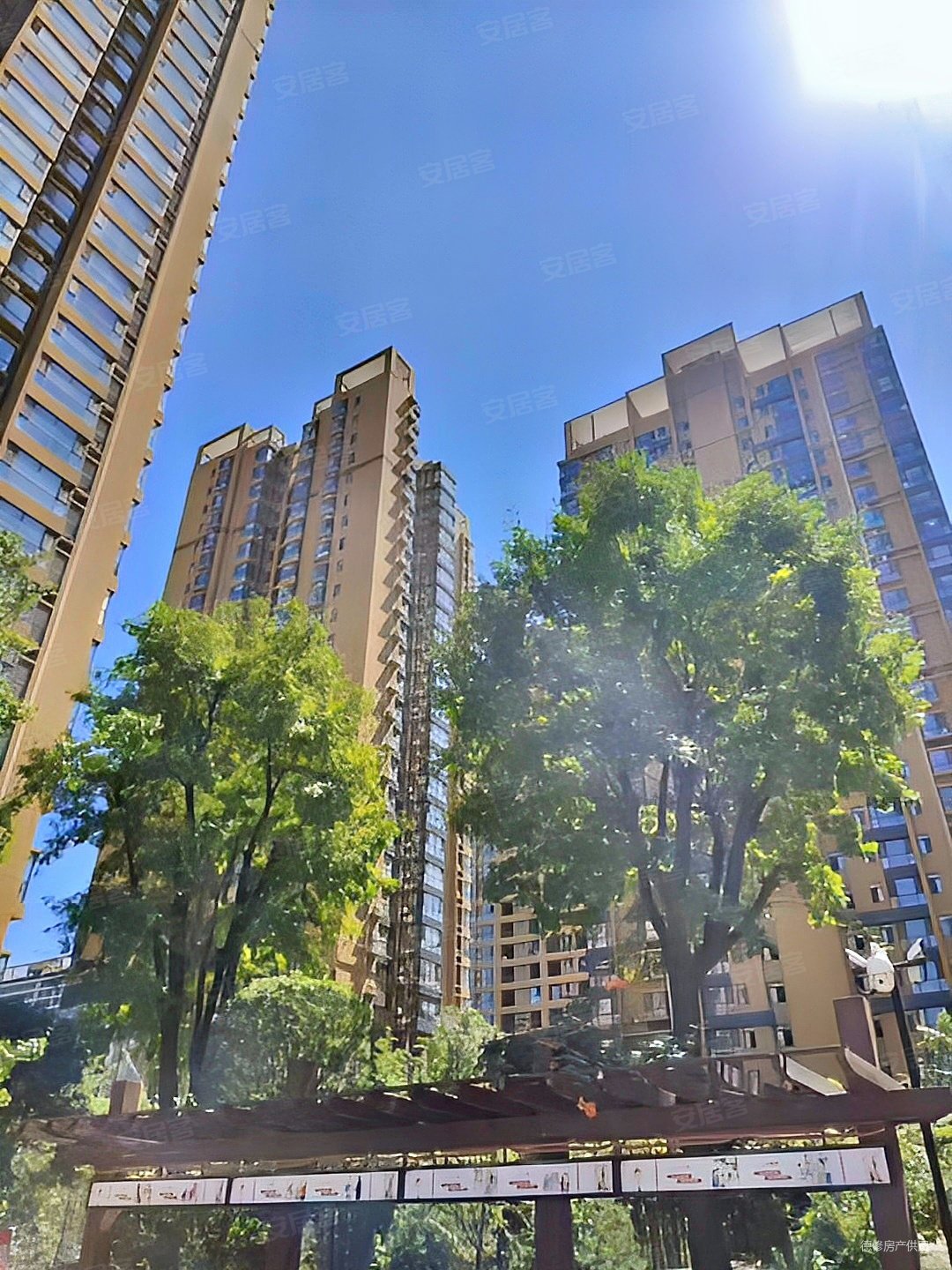 西安房产网>西安二手房>雁塔二手房>电子正街二手房>中环国际城北区>