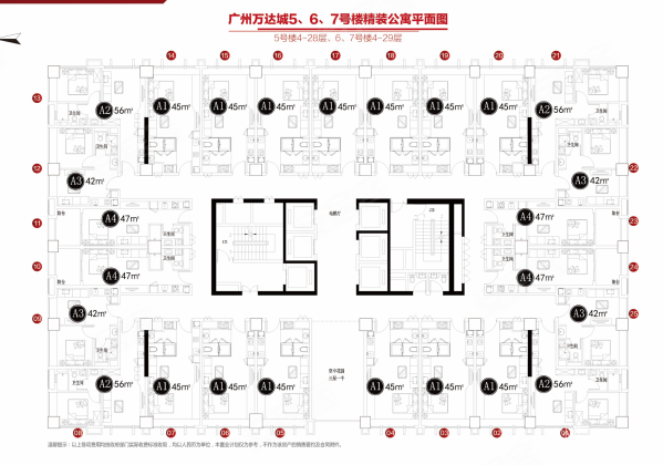 广州融创(商住楼) 融创乐园景观房 中间楼层 三十w送家私,广州融创