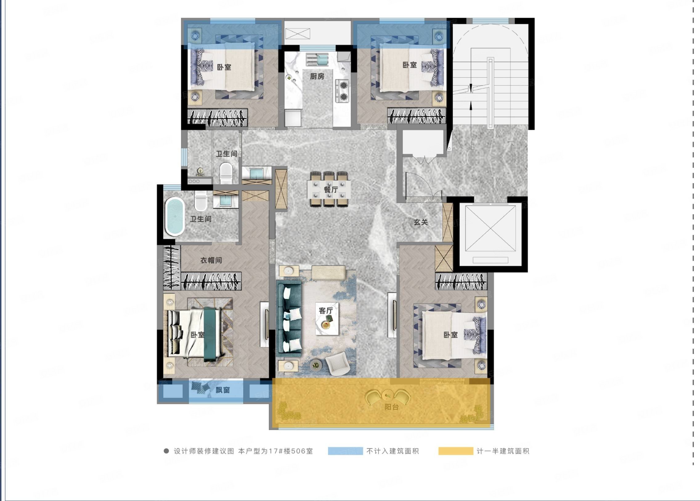 塘河上品4室2厅2卫128.61㎡南北183万