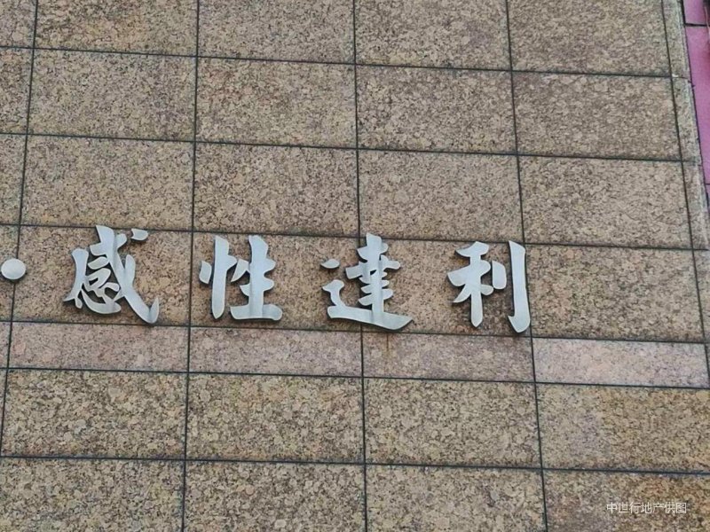 绿地海悦酒店式公寓感性达利1室1厅1卫42.78㎡南112.6万