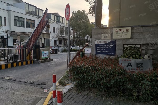 新城盛景a区公寓住宅