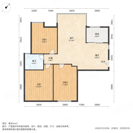 福晟钱隆学府3室2厅1卫88.57㎡南北88万