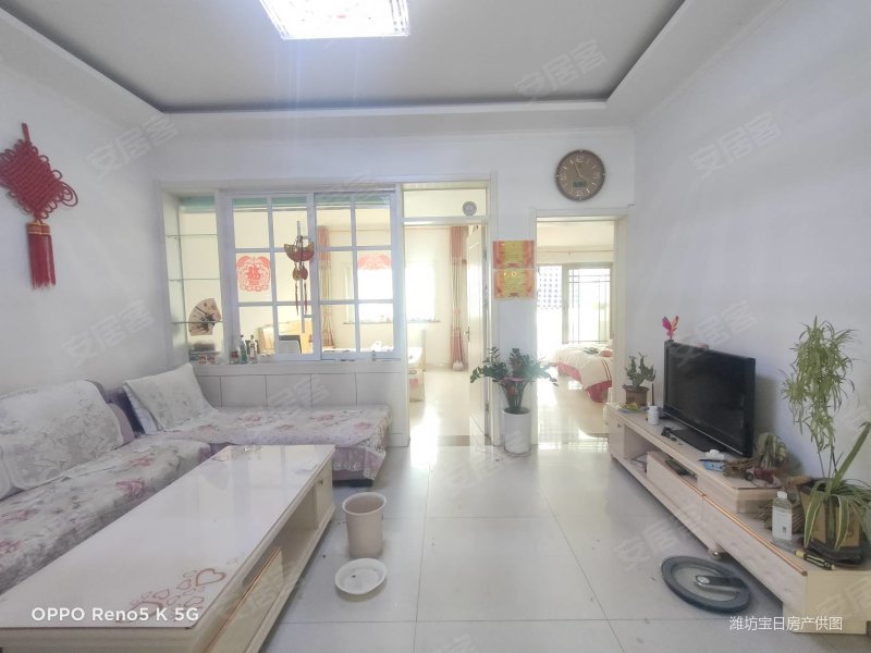 有暖 燃气 经典三室,英才苑南区二手房,23万,3室1厅,1卫,55平米-潍坊