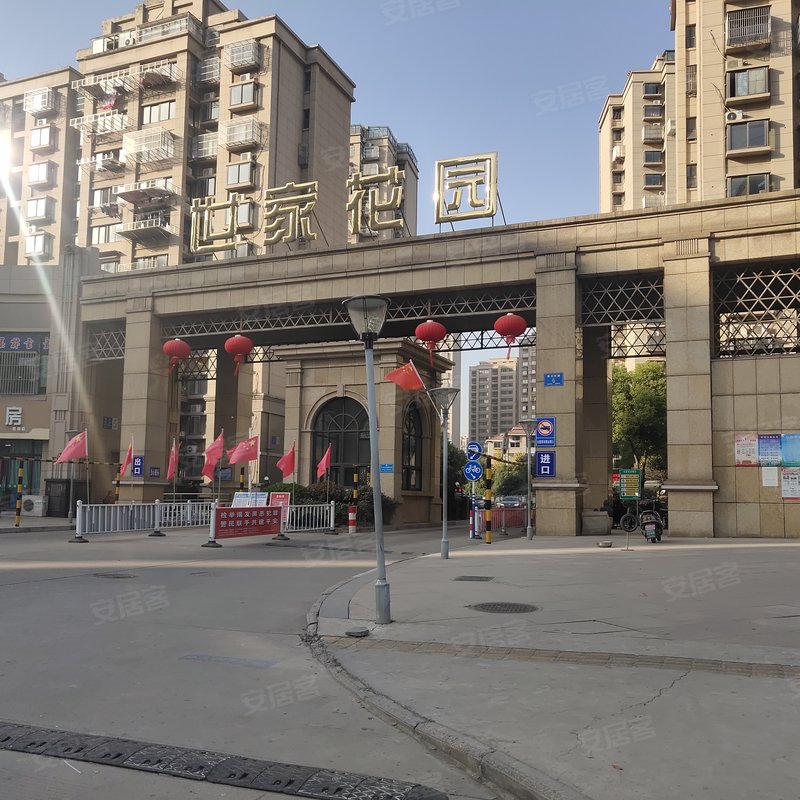 【世家花园, 世家花园小区详情,房价走势,房源,业主论坛】- 南通58