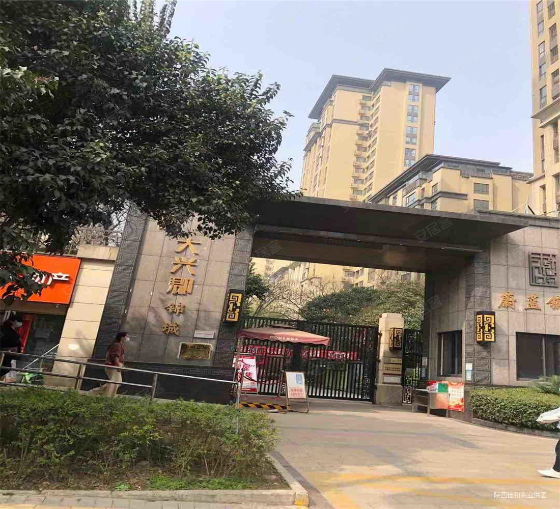 3室2厅 天朗大兴郡蔚蓝锦城 精装修