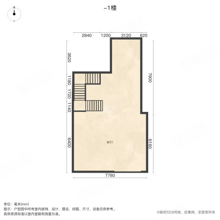 万科玫瑰里(别墅)6室3厅4卫282.32㎡南1600万