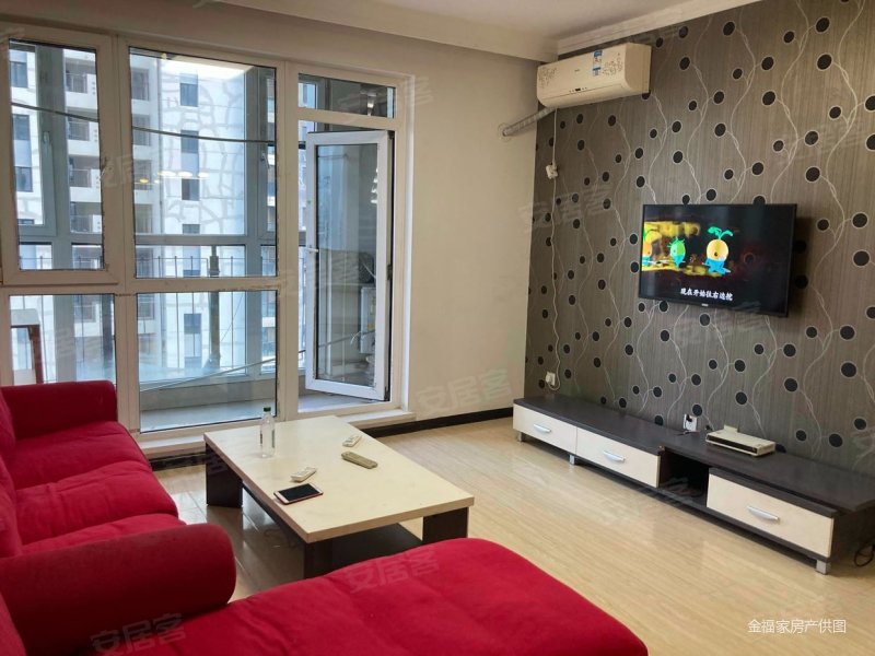 沈阳房产网>沈阳二手房>和平二手房>长白二手房>格林生活坊(三期)>800