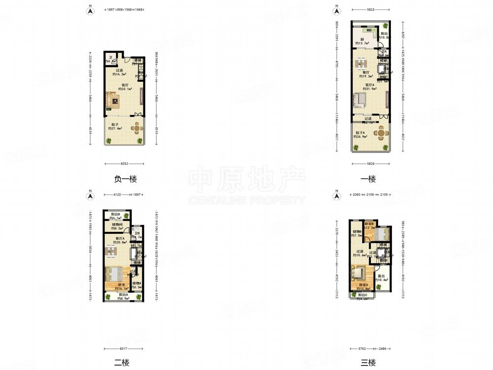 龙湖郦城叠墅图片